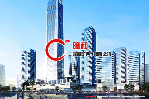 宿州建站-广州隆和通信科技有限公司